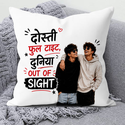 friendship gift cushion, friendship gift pillow, cute friendship cushion, premium friendship pillow, friendship soft cushion, Best Friend Gift, bestie gift, bestie cushion, bestie pillow, BFF gift, gift for bestie, gift for male friend, gift for female friend, school friend gift, college friend gift, office friend gift, colleague gift, roommate gift, friendship appreciation gift, thank you gift for friend,