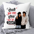 friendship gift cushion, friendship gift pillow, cute friendship cushion, premium friendship pillow, friendship soft cushion, Best Friend Gift, bestie gift, bestie cushion, bestie pillow, BFF gift, gift for bestie, gift for male friend, gift for female friend, school friend gift, college friend gift, office friend gift, colleague gift, roommate gift, friendship appreciation gift, thank you gift for friend,