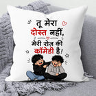 friendship gift cushion, friendship gift pillow, cute friendship cushion, premium friendship pillow, friendship soft cushion, Best Friend Gift, bestie gift, bestie cushion, bestie pillow, BFF gift, gift for bestie, gift for male friend, gift for female friend, school friend gift, college friend gift, office friend gift, colleague gift, roommate gift, friendship appreciation gift, thank you gift for friend,