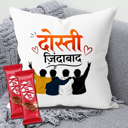 friend cup, best friend mug, bestie mug, coffee mug gift for friend, chocolate gift for friend, friendship chocolate gift, mug and chocolate combo, coffee mug with chocolate, friendship day chocolate combo, friendship day gift box, friendship gift pack, friendship day surprise gift, friendship day present, cute friendship gift, friendship celebration gift, gift for male friend, gift for female friend, gift for bestie, gift for best friend girl, gift for best friend boy, friendship day return gift