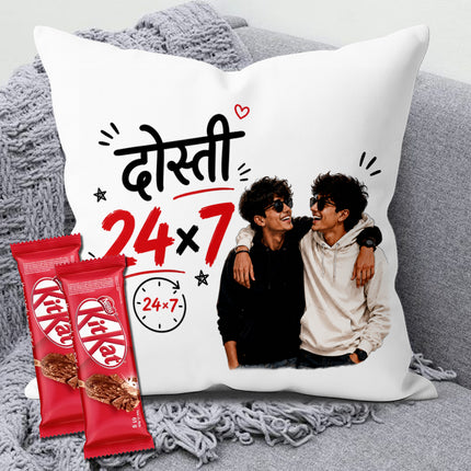 friend cup, best friend mug, bestie mug, coffee mug gift for friend, chocolate gift for friend, friendship chocolate gift, mug and chocolate combo, coffee mug with chocolate, friendship day chocolate combo, friendship day gift box, friendship gift pack, friendship day surprise gift, friendship day present, cute friendship gift, friendship celebration gift, gift for male friend, gift for female friend, gift for bestie, gift for best friend girl, gift for best friend boy, friendship day return gift