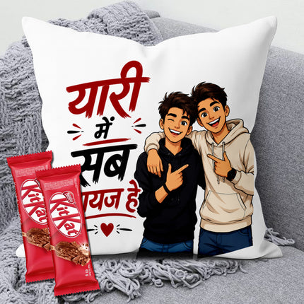 friend cup, best friend mug, bestie mug, coffee mug gift for friend, chocolate gift for friend, friendship chocolate gift, mug and chocolate combo, coffee mug with chocolate, friendship day chocolate combo, friendship day gift box, friendship gift pack, friendship day surprise gift, friendship day present, cute friendship gift, friendship celebration gift, gift for male friend, gift for female friend, gift for bestie, gift for best friend girl, gift for best friend boy, friendship day return gift