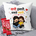 friend cup, best friend mug, bestie mug, coffee mug gift for friend, chocolate gift for friend, friendship chocolate gift, mug and chocolate combo, coffee mug with chocolate, friendship day chocolate combo, friendship day gift box, friendship gift pack, friendship day surprise gift, friendship day present, cute friendship gift, friendship celebration gift, gift for male friend, gift for female friend, gift for bestie, gift for best friend girl, gift for best friend boy, friendship day return gift