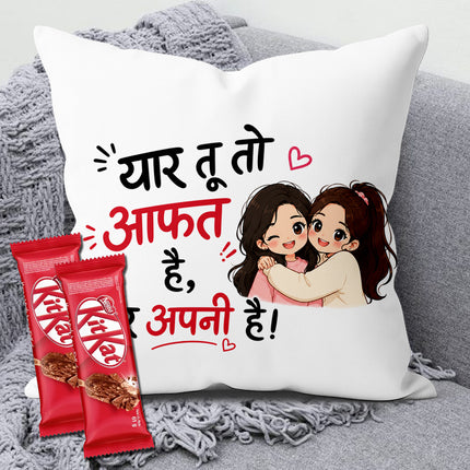 friend cup, best friend mug, bestie mug, coffee mug gift for friend, chocolate gift for friend, friendship chocolate gift, mug and chocolate combo, coffee mug with chocolate, friendship day chocolate combo, friendship day gift box, friendship gift pack, friendship day surprise gift, friendship day present, cute friendship gift, friendship celebration gift, gift for male friend, gift for female friend, gift for bestie, gift for best friend girl, gift for best friend boy, friendship day return gift