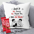 friend cup, best friend mug, bestie mug, coffee mug gift for friend, chocolate gift for friend, friendship chocolate gift, mug and chocolate combo, coffee mug with chocolate, friendship day chocolate combo, friendship day gift box, friendship gift pack, friendship day surprise gift, friendship day present, cute friendship gift, friendship celebration gift, gift for male friend, gift for female friend, gift for bestie, gift for best friend girl, gift for best friend boy, friendship day return gift