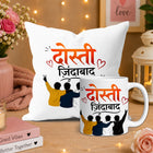 friend cup, best friend mug, bestie mug, coffee mug gift for friend, chocolate gift for friend, friendship chocolate gift, mug and chocolate combo, coffee mug with chocolate, friendship day chocolate combo, friendship day gift box, friendship gift pack, friendship day surprise gift, friendship day present, cute friendship gift, friendship celebration gift, gift for male friend, gift for female friend, gift for bestie, gift for best friend girl, gift for best friend boy, friendship day return gift