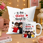 friend cup, best friend mug, bestie mug, coffee mug gift for friend, chocolate gift for friend, friendship chocolate gift, mug and chocolate combo, coffee mug with chocolate, friendship day chocolate combo, friendship day gift box, friendship gift pack, friendship day surprise gift, friendship day present, cute friendship gift, friendship celebration gift, gift for male friend, gift for female friend, gift for bestie, gift for best friend girl, gift for best friend boy, friendship day return gift