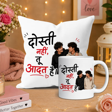 friend cup, best friend mug, bestie mug, coffee mug gift for friend, chocolate gift for friend, friendship chocolate gift, mug and chocolate combo, coffee mug with chocolate, friendship day chocolate combo, friendship day gift box, friendship gift pack, friendship day surprise gift, friendship day present, cute friendship gift, friendship celebration gift, gift for male friend, gift for female friend, gift for bestie, gift for best friend girl, gift for best friend boy, friendship day return gift