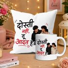 friend cup, best friend mug, bestie mug, coffee mug gift for friend, chocolate gift for friend, friendship chocolate gift, mug and chocolate combo, coffee mug with chocolate, friendship day chocolate combo, friendship day gift box, friendship gift pack, friendship day surprise gift, friendship day present, cute friendship gift, friendship celebration gift, gift for male friend, gift for female friend, gift for bestie, gift for best friend girl, gift for best friend boy, friendship day return gift