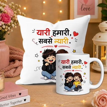 friend cup, best friend mug, bestie mug, coffee mug gift for friend, chocolate gift for friend, friendship chocolate gift, mug and chocolate combo, coffee mug with chocolate, friendship day chocolate combo, friendship day gift box, friendship gift pack, friendship day surprise gift, friendship day present, cute friendship gift, friendship celebration gift, gift for male friend, gift for female friend, gift for bestie, gift for best friend girl, gift for best friend boy, friendship day return gift
