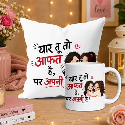 friend cup, best friend mug, bestie mug, coffee mug gift for friend, chocolate gift for friend, friendship chocolate gift, mug and chocolate combo, coffee mug with chocolate, friendship day chocolate combo, friendship day gift box, friendship gift pack, friendship day surprise gift, friendship day present, cute friendship gift, friendship celebration gift, gift for male friend, gift for female friend, gift for bestie, gift for best friend girl, gift for best friend boy, friendship day return gift