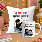 friend cup, best friend mug, bestie mug, coffee mug gift for friend, chocolate gift for friend, friendship chocolate gift, mug and chocolate combo, coffee mug with chocolate, friendship day chocolate combo, friendship day gift box, friendship gift pack, friendship day surprise gift, friendship day present, cute friendship gift, friendship celebration gift, gift for male friend, gift for female friend, gift for bestie, gift for best friend girl, gift for best friend boy, friendship day return gift