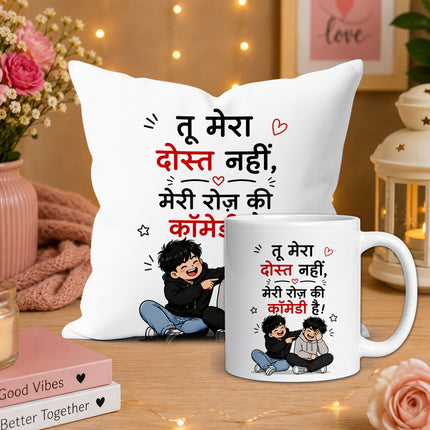 friend cup, best friend mug, bestie mug, coffee mug gift for friend, chocolate gift for friend, friendship chocolate gift, mug and chocolate combo, coffee mug with chocolate, friendship day chocolate combo, friendship day gift box, friendship gift pack, friendship day surprise gift, friendship day present, cute friendship gift, friendship celebration gift, gift for male friend, gift for female friend, gift for bestie, gift for best friend girl, gift for best friend boy, friendship day return gift