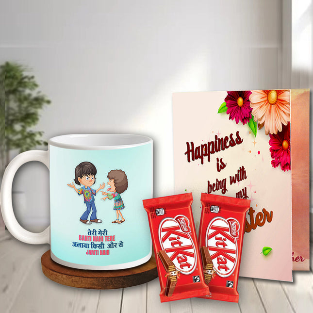 Unique Bhai Dooj Present from Brother or Sister – Return Gift for Sister for Rakhi