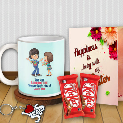 Gift Combo for Sister - Return Gift on Raksha Bandhan, Rakhi Festival Pack