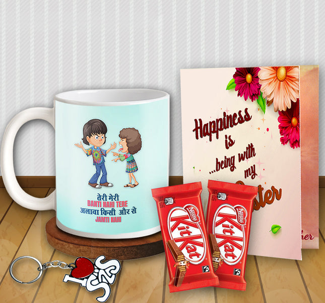 Gift Combo for Sister - Return Gift on Raksha Bandhan, Rakhi Festival Pack