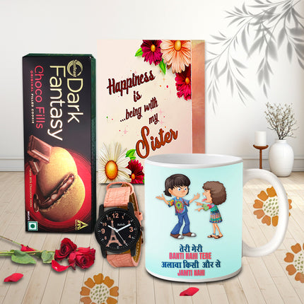 Rakhi Surprise Gift Hamper For Sister - Rakhi moments, Celebrate sibling love, Sister appreciation gift