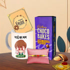 Rakhi For Brother Gift – Best Rakhi Gift Brother, Rakhi Hampers For Brother, Rakhi Gift Combo For Brother