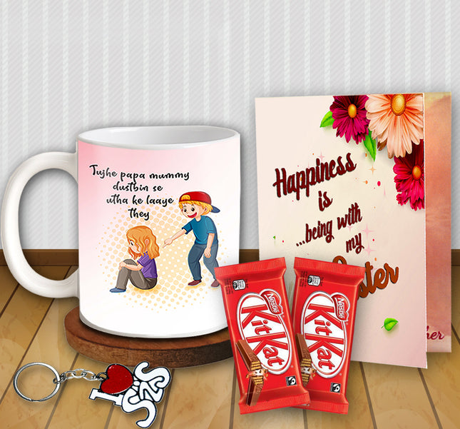 Return Gift for Sister on Festival - Rakhi Combo Gift Set, Celebration Gift Box, Raksha Bandhan Present