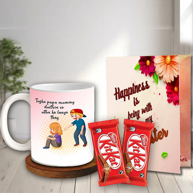 Rakhi Gift Box for Sister - Return Gift for Sister, Gift on Raksha Bandhan