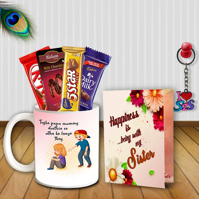 Rakhi Gift Hampers for Sisters – Raksha Bandhan Gifts for Sister-in-Law, Married Sisters