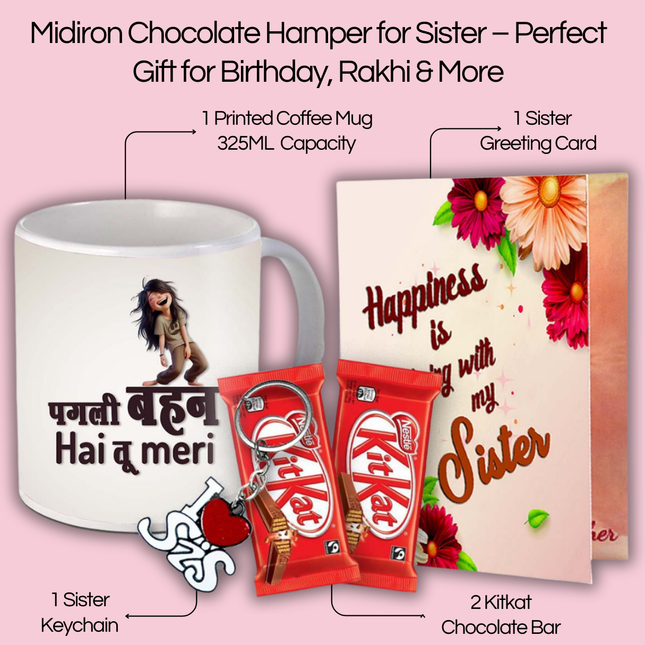 Return Gift Combo for Sister - Rakhi Day Gift Set, Festival Gift Box, Raksha Bandhan Combo Pack