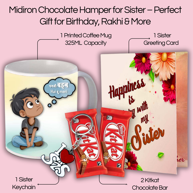 Traditional Rakhi Gift for Sister - Return Gift Set, Festival Box Combo, Raksha Bandhan Gifting Idea