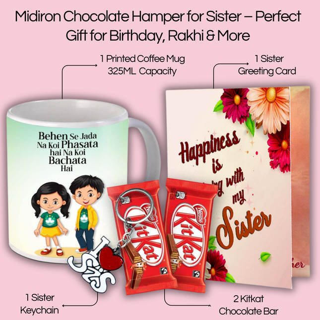 Raksha Bandhan Combo for Sister - Return Gift Pack, Rakhi Gift Box Set, Festival Gift for Sister