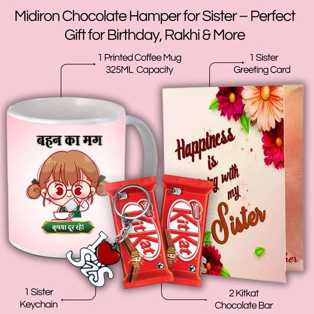 Gift Box for Sister on Raksha Bandhan - Return Gift Combo, Rakhi Gift Set, Festival Day Present
