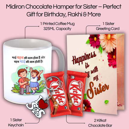 Rakhi Combo for Sister - Return Gift Box, Indian Festival Gift Set, Raksha Bandhan Present