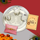 silver puja thali with  traditional rakhi and greeting card, rakhi pooja thali set, rakhi pooja gift hamper