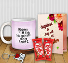 Rakhi Festival Box for Sister - Return Gift Set, Indian Festival Combo Gift, Raksha Bandhan Gift