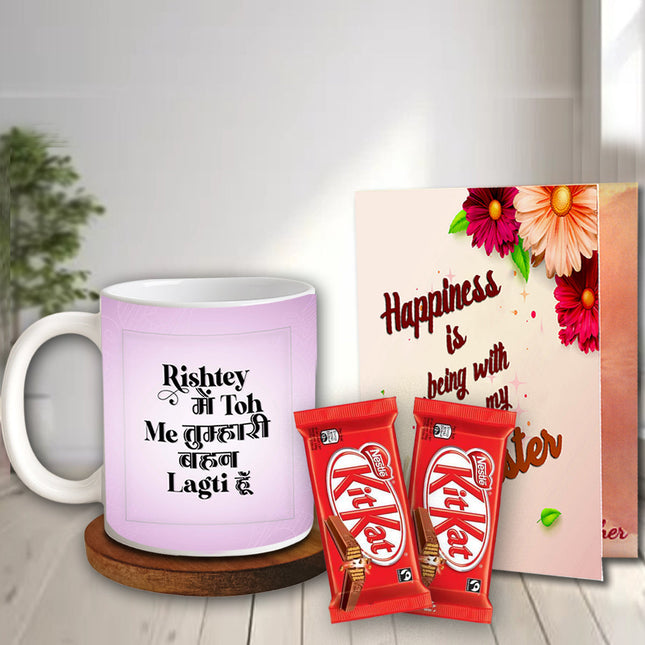 Raksha Bandhan Gift for Sister - Return Gift for Sister, Rakhi Combo Gift