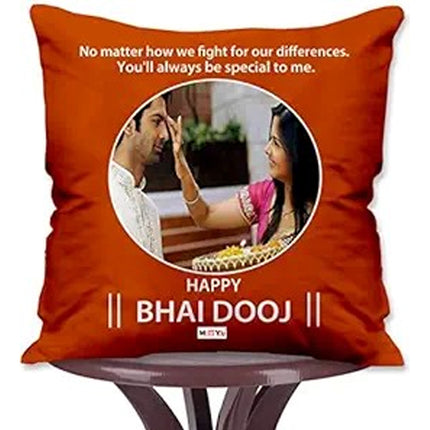 Personalized Cushion, Customize Cushion, Gift for Brother