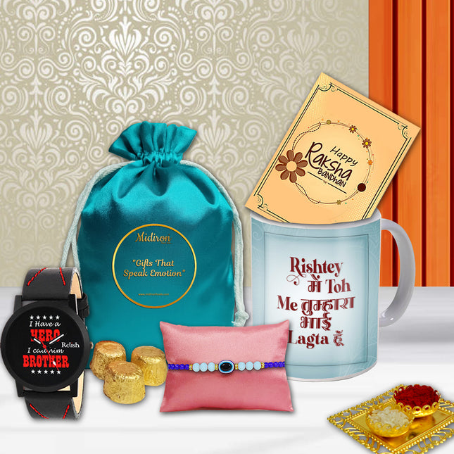 Gift items including a cool designer mug, watch, traditional rakhi and a rakhi greeting card 