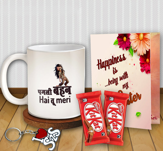 Return Gift Combo for Sister - Rakhi Day Gift Set, Festival Gift Box, Raksha Bandhan Combo Pack