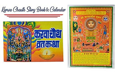 Complete Karwa Chauth Thali Set – A Sacred Blend of Ritual, Love & Tradition