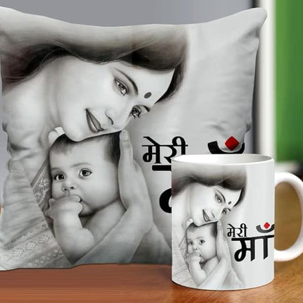 Mug Gift for Mother
Mother’s Day Surprise
Mother’s Day Special Offer
Mother’s Day Special Combo