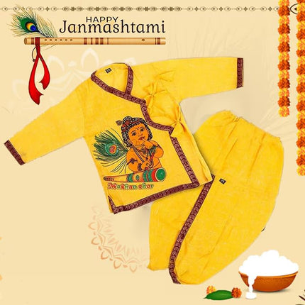 Krishna idol for Janmashtami pooja
Krishna Fancy Dress for School
Krishna Dress Set with Accessories
Krishna Dress for Toddlers
Krishna Dress for Baby Boy