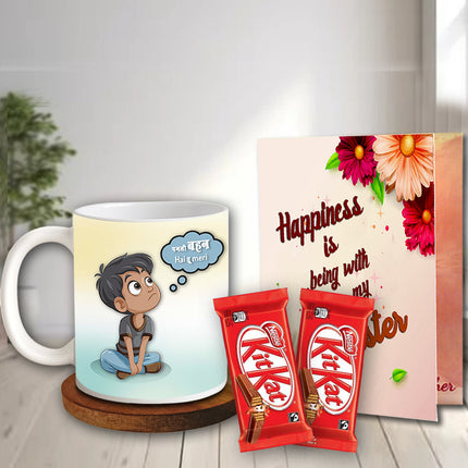 Gift for Sister on Rakhi - Return Gift Ideas for Sister, Raksha Bandhan Present