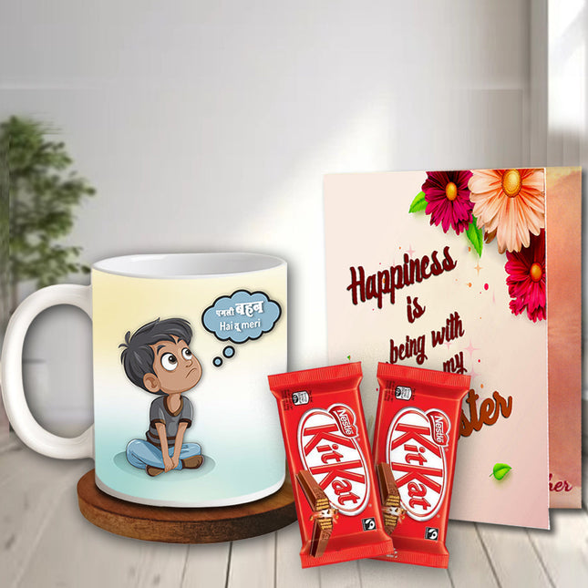 Gift for Sister on Rakhi - Return Gift Ideas for Sister, Raksha Bandhan Present