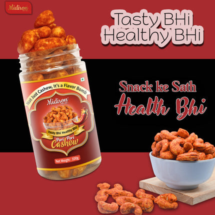 Roasted Cashew with Masala
Protein Rich Cashew Snack
Peri Peri Masala Cashews