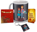 Designer Rakhi Combo
Rakhi with Coffee Mug
Rakhi with Keychain
Rakhi with Greeting Card
Rakhi Gift for Brother