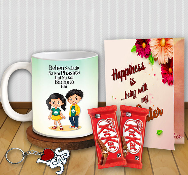 Raksha Bandhan Combo for Sister - Return Gift Pack, Rakhi Gift Box Set, Festival Gift for Sister