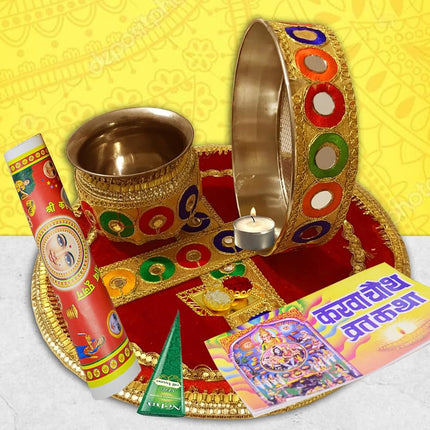 Karwa Chauth Proper Thali With Ritual Kit - Gift On Karwa Chauth, Karwa Chauth Gift Ideas