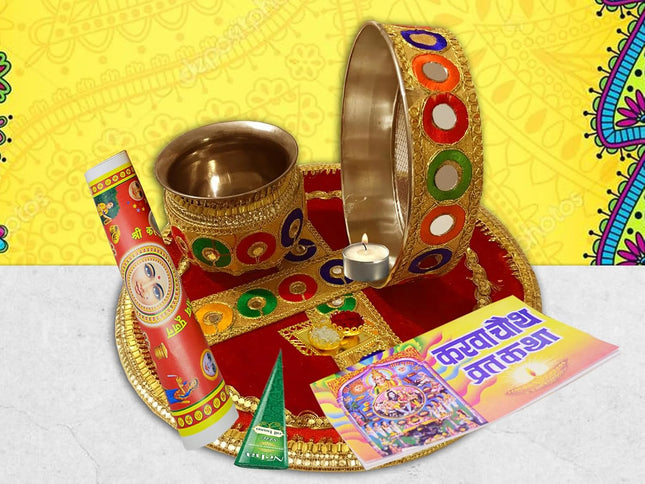 Karwa Chauth Proper Thali With Ritual Kit - Gift On Karwa Chauth, Karwa Chauth Gift Ideas