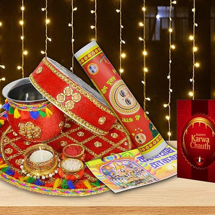 Karwa Chauth Thali Set with Channi and Lota - Beautiful Pooja Thali for Women’s Vrat Rituals