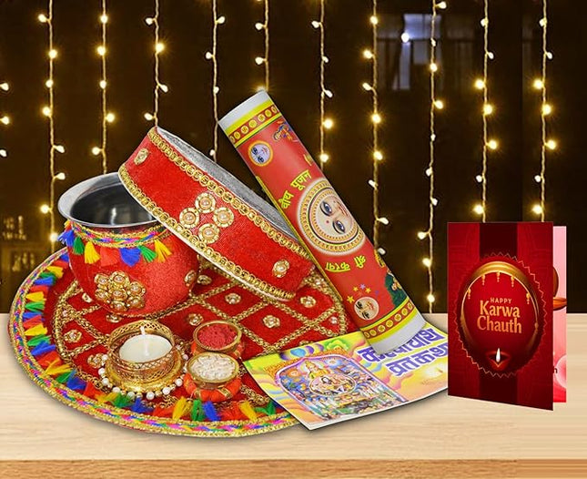 Karwa Chauth Thali Set with Channi and Lota - Beautiful Pooja Thali for Women’s Vrat Rituals