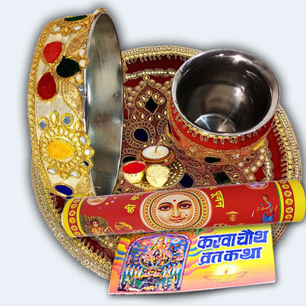 A Complete Karwa Chauth Puja Set – Crafted for Love, Faith & Celebration