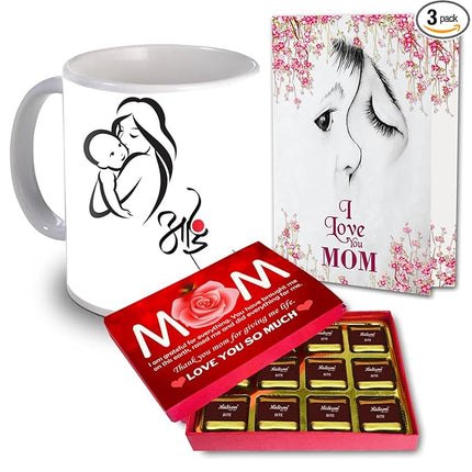 Mother’s Day Gift Set
Heartfelt Mother’s Day Card